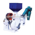 SNF Double Blower Fine Bran Rice Machine Shandong Rice Machinery Plant